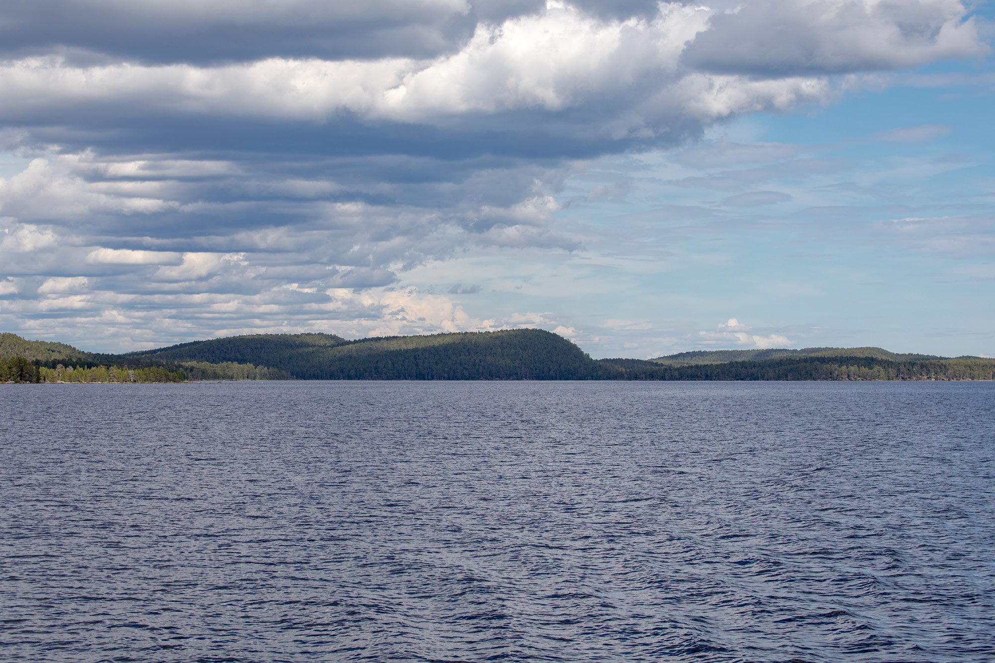 Inari (Photo license: CC BY 2.0)